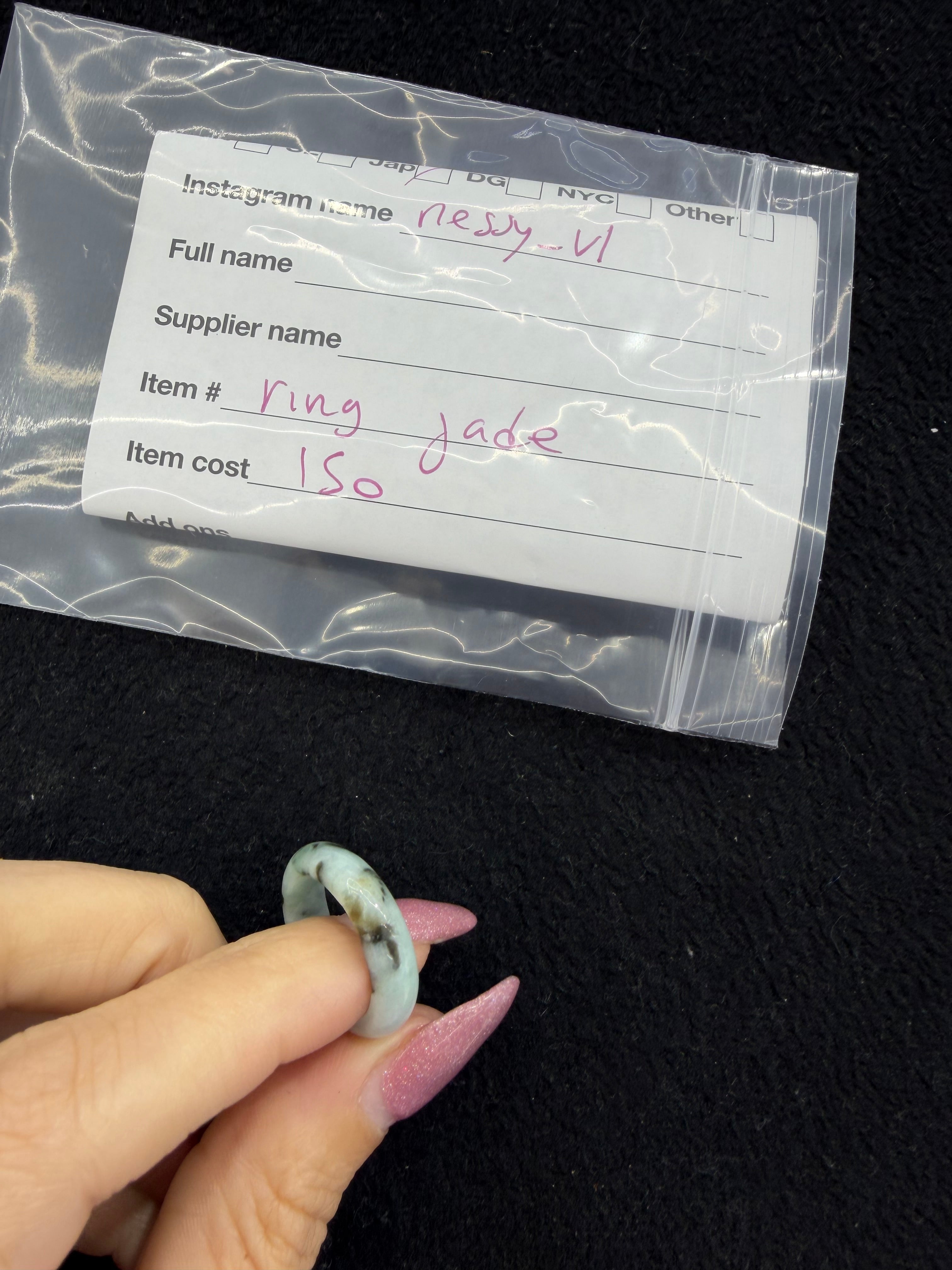 Nessy_vl jade ring