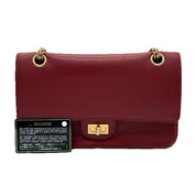 Chanel | 2.55 Reissue Shoulder Bag | Leather | Gold Hardware