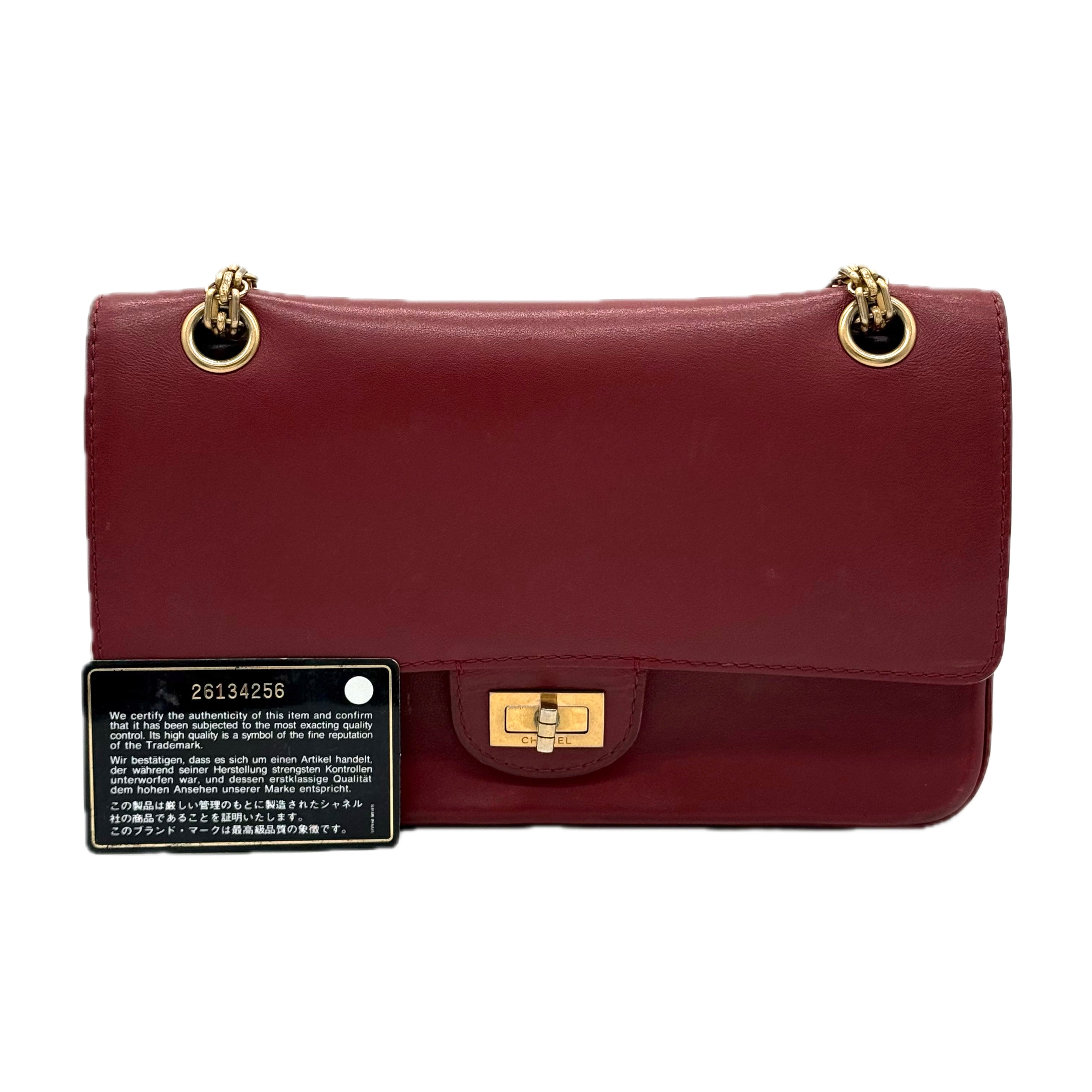 Chanel | 2.55 Reissue Shoulder Bag | Leather | Gold Hardware