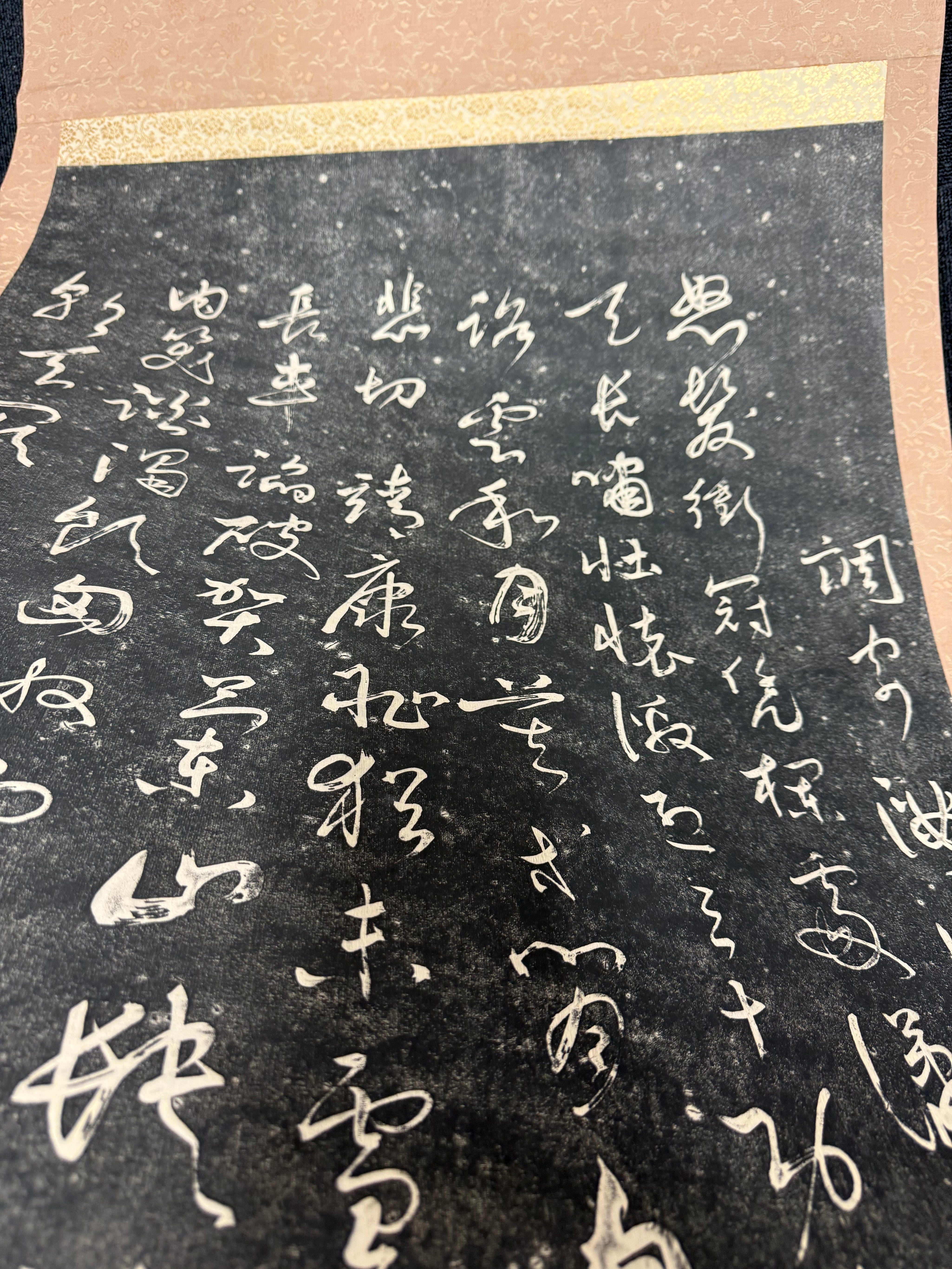 Suzi_stanton_ Japanese artwork words JP