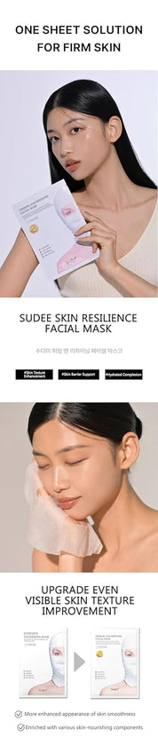 Firming Facial Mask - Visibly Lifts & Refines Skin Korean Face Mask Essence with Collagen Peptides & Antioxidants Hypoallergenic Korean Skincare 5 Sheets, 30g Each