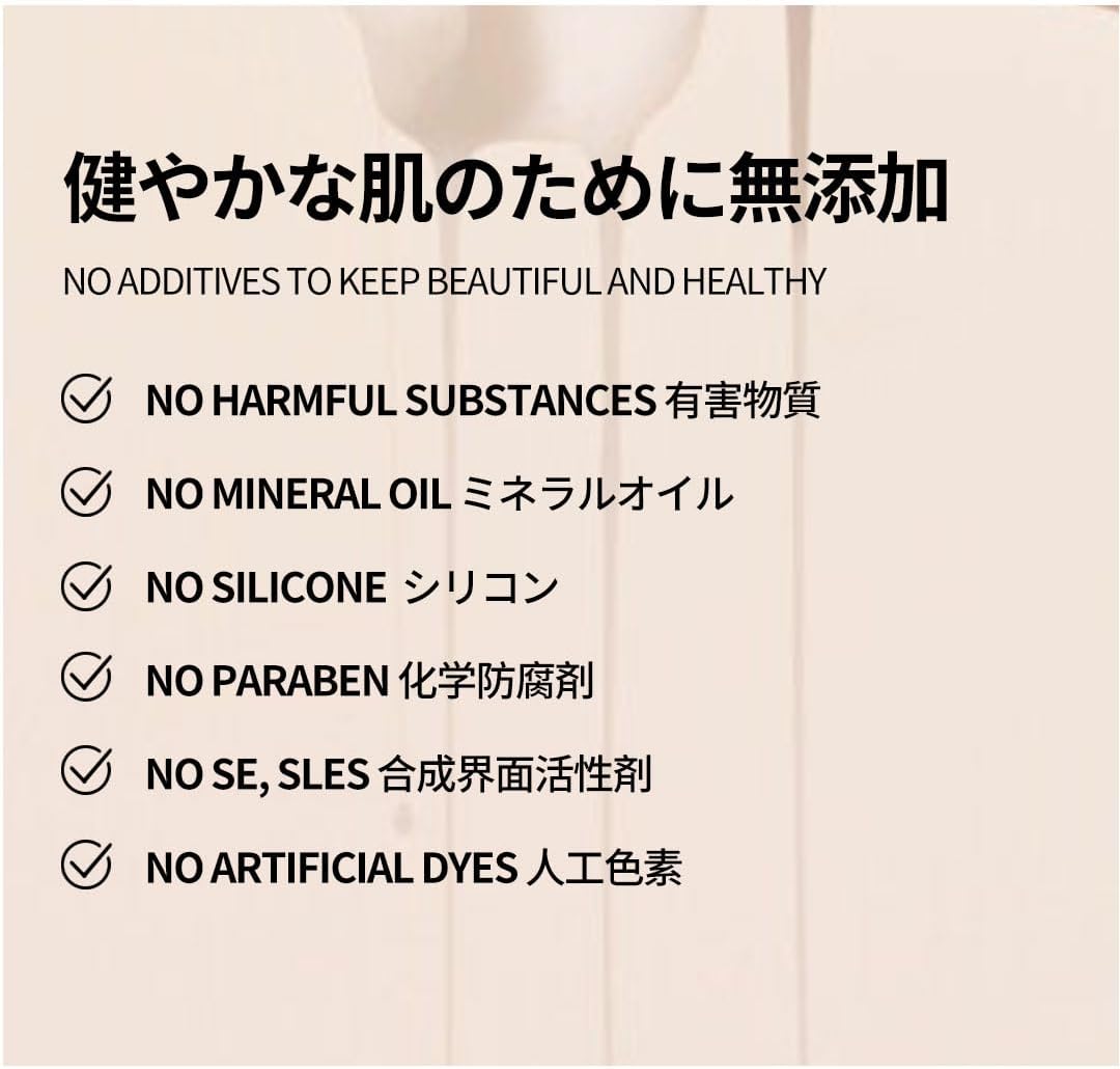 Collagen Elasticity Firming Mask, Pore Minimizing, Elasticity Improvement