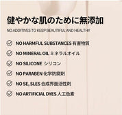 Collagen Elasticity Firming Mask, Pore Minimizing, Elasticity Improvement