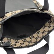 Gucci | GG Tote Bag | Canvas |Silver Hardware