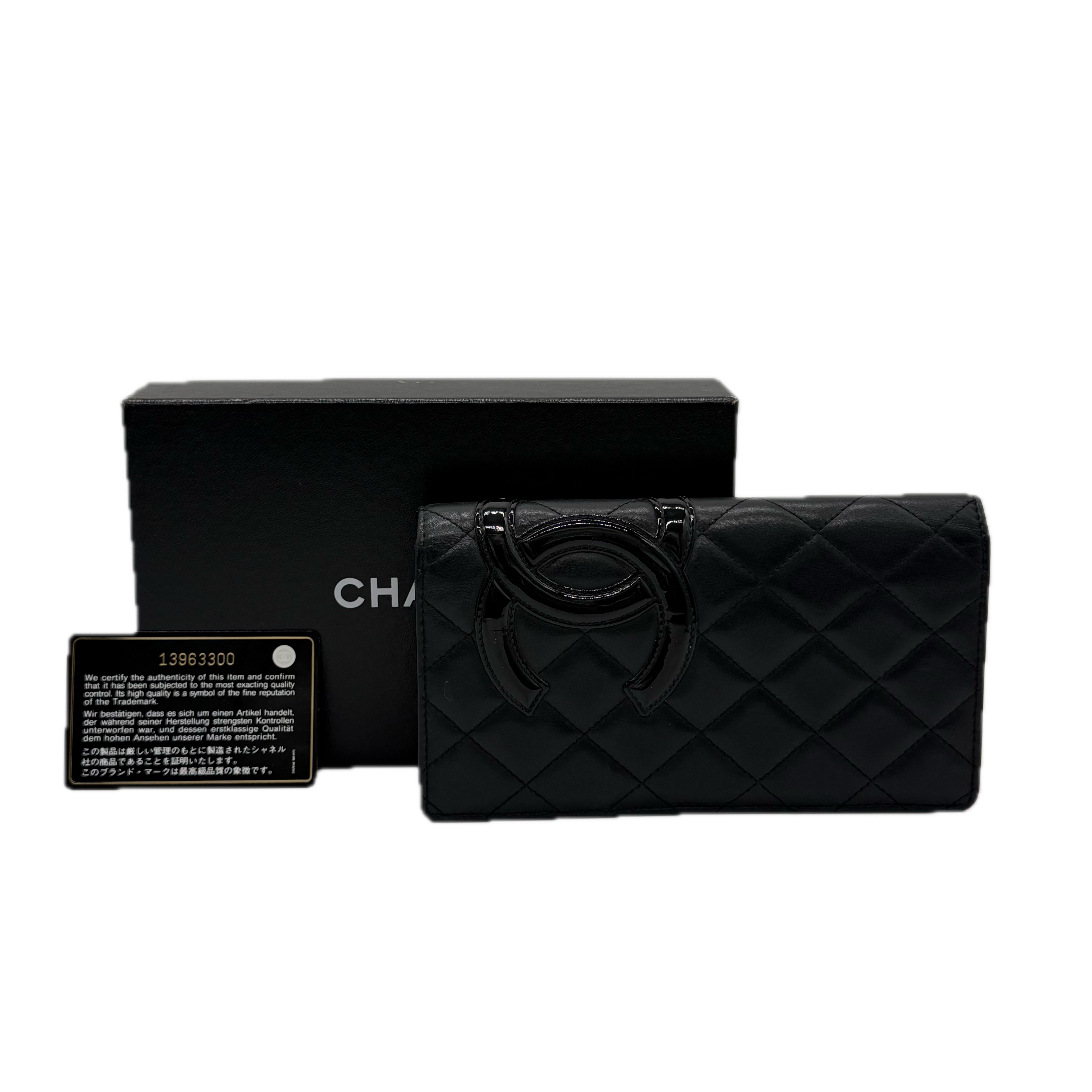 Chanel | Cambon Yen Wallet | Leather