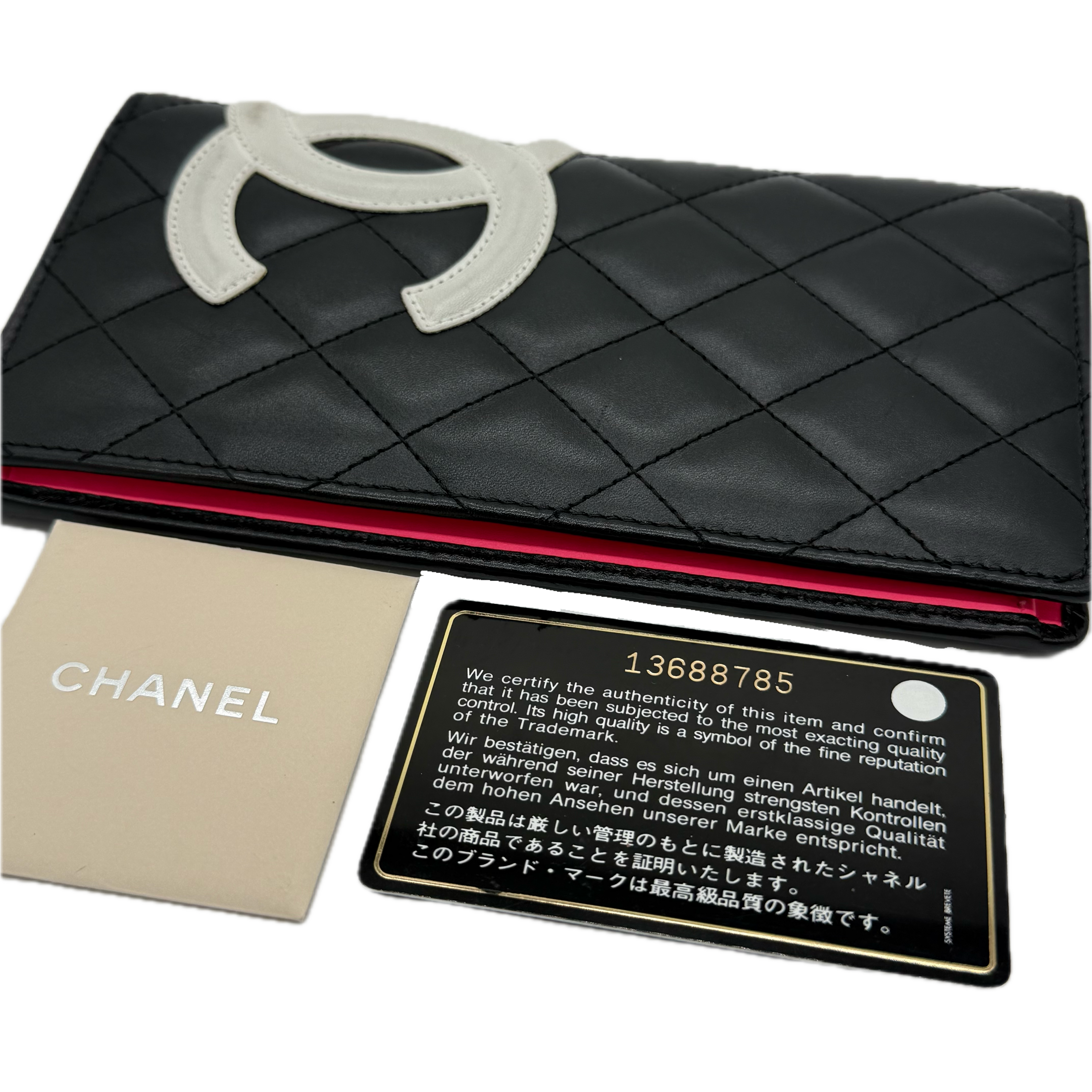 Chanel | Rue Cambon Long Wallet | Lambskin