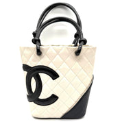 Chanel Cambon Ligne  Small Tote Bag | Ivory Quilted Leather & Black CC Appliqué
