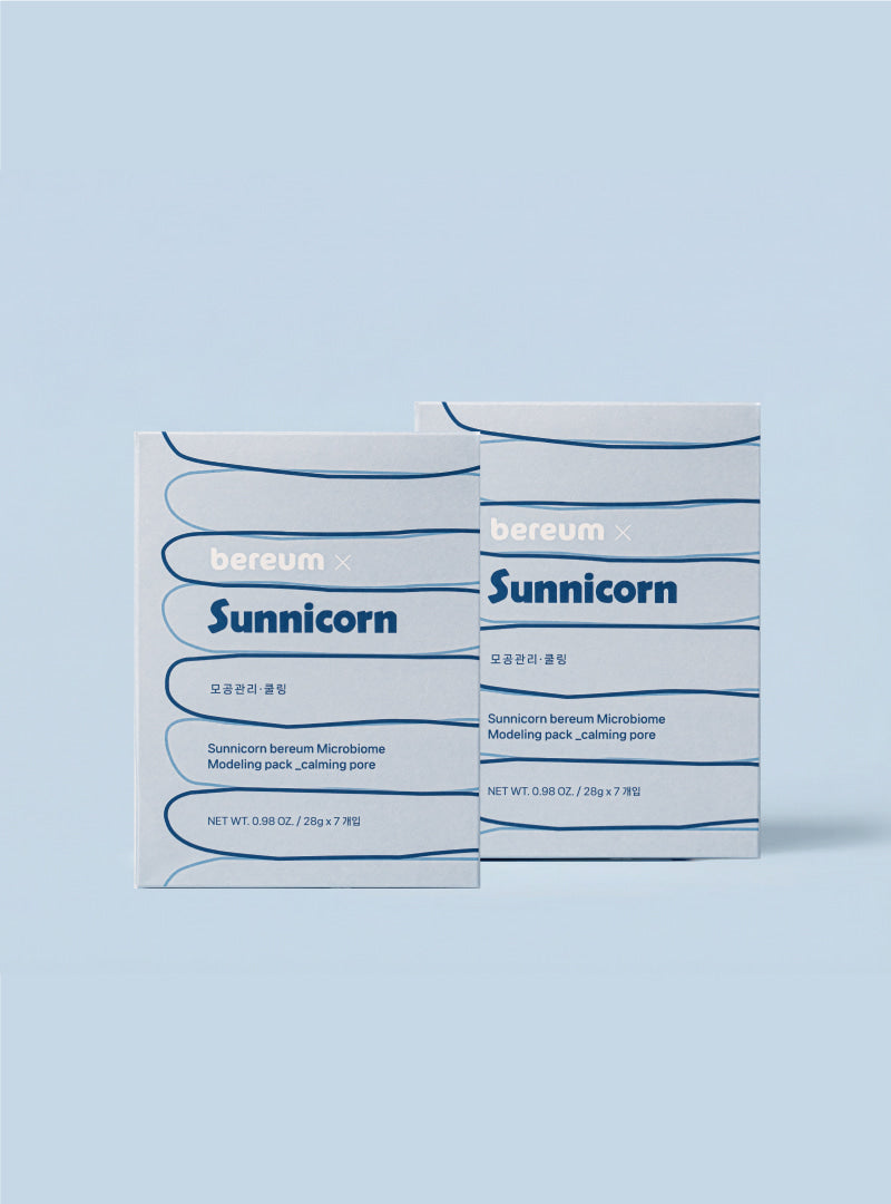 Sunnycorn Microbiome Modeling Pack x 7 per pack