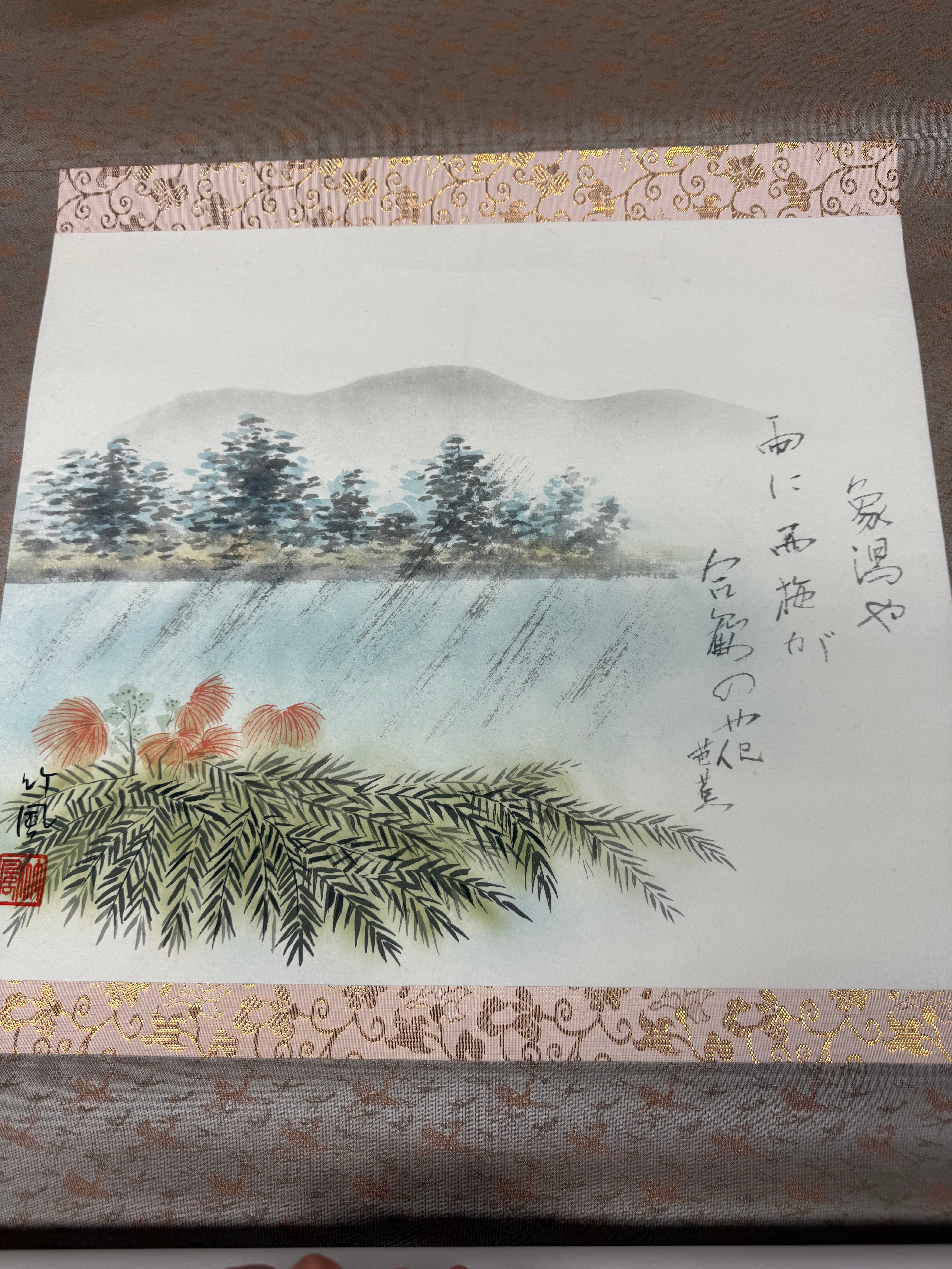 Wafasleiman4 Japanese artwork JP