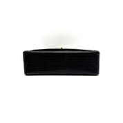 Chanel Vintage Diana Flap | Black Quilted Lambskin | Gold Hardware