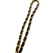 Chanel Vintage Diana Flap | Black Quilted Lambskin | Gold Hardware