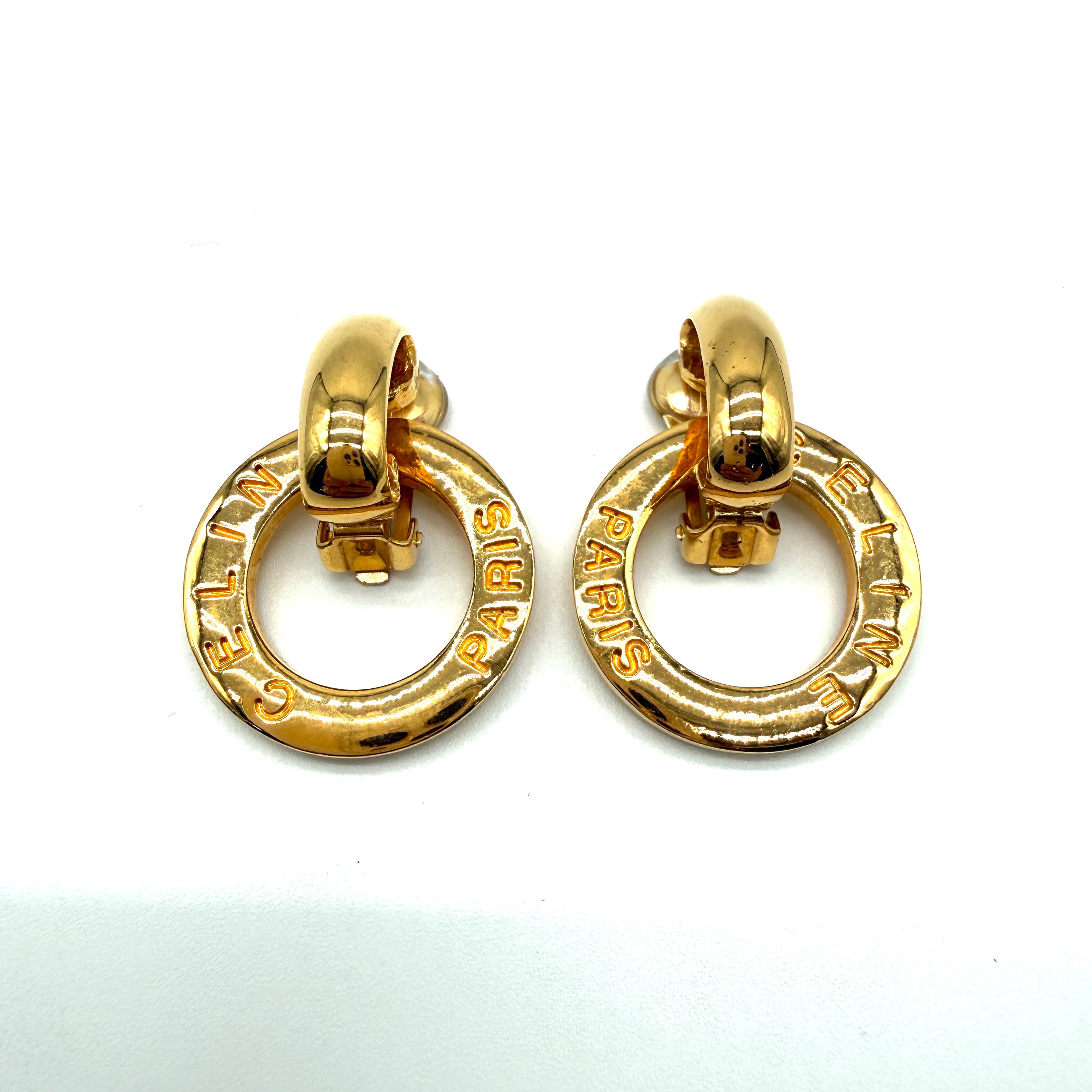 Céline | Door-Knocker Earrings | Gold-Tone | Clip-On (3cm)