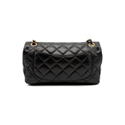 Chanel | Quilted "Around the World" Coin Flap Bag | Black Aged Calfskin | Gold & Silver-Tone Hardware | Series 20 (~25cm)