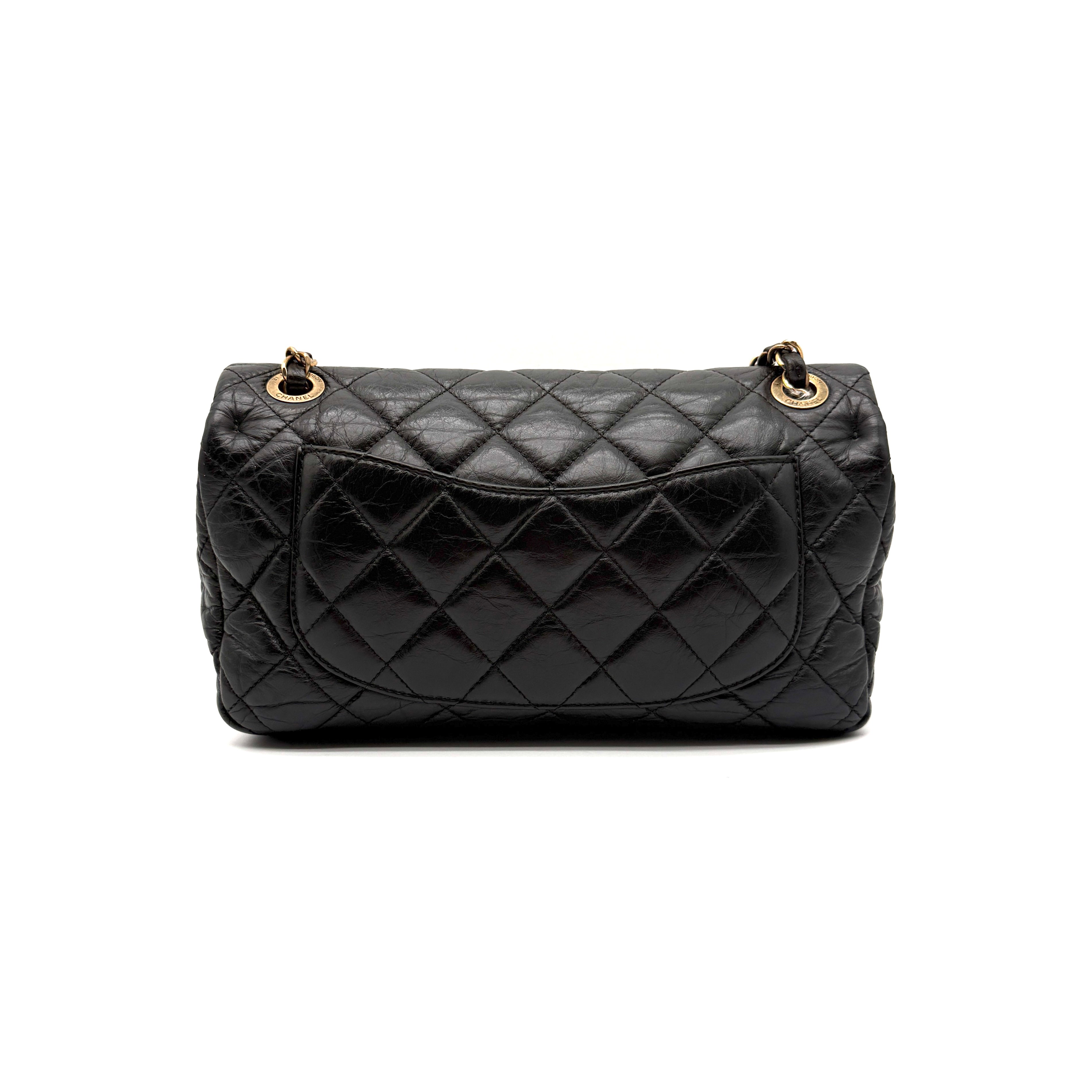 Chanel | Quilted "Around the World" Coin Flap Bag | Black Aged Calfskin | Gold & Silver-Tone Hardware | Series 20 (~25cm)