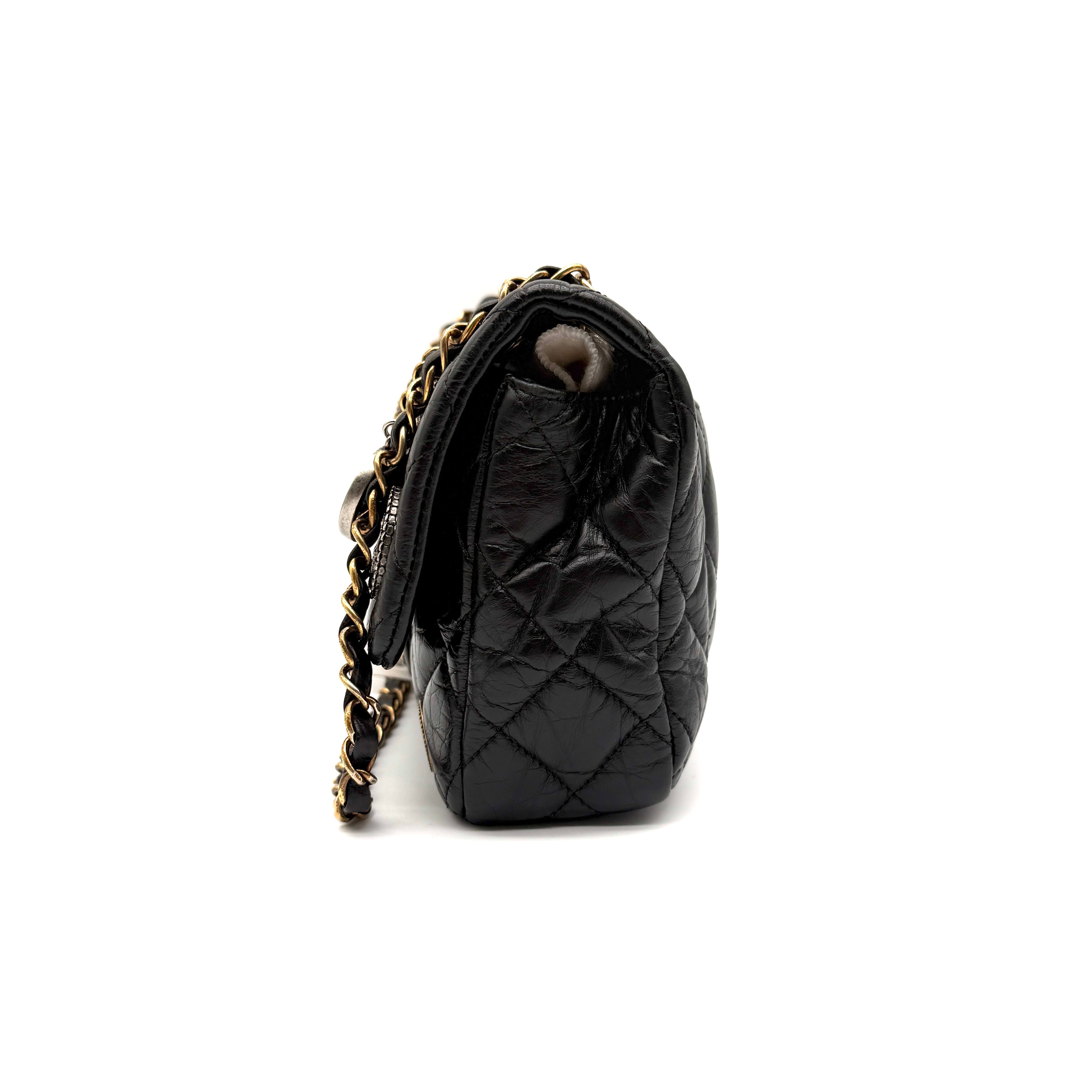 Chanel | Quilted "Around the World" Coin Flap Bag | Black Aged Calfskin | Gold & Silver-Tone Hardware | Series 20 (~25cm)