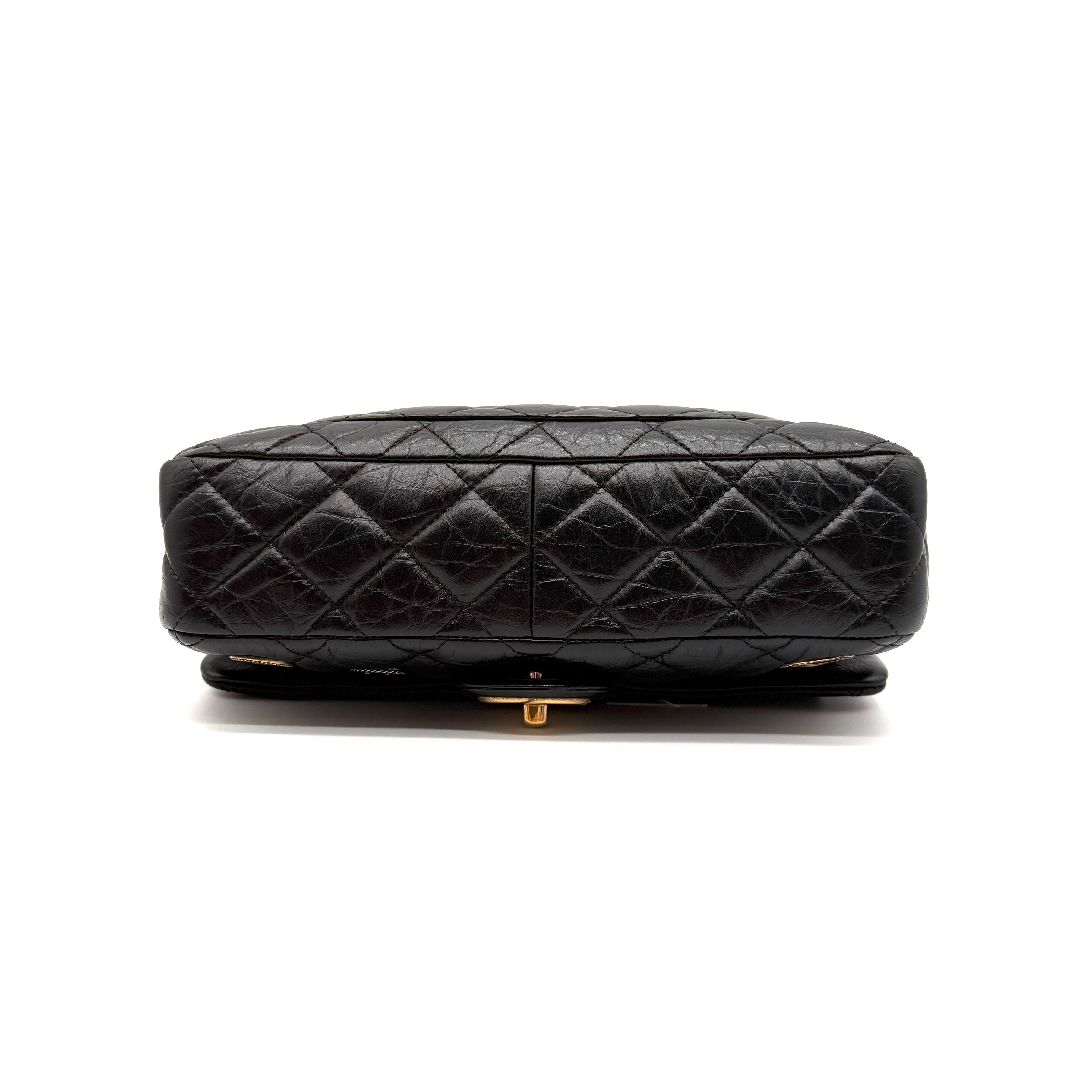 Chanel | Quilted "Around the World" Coin Flap Bag | Black Aged Calfskin | Gold & Silver-Tone Hardware | Series 20 (~25cm)