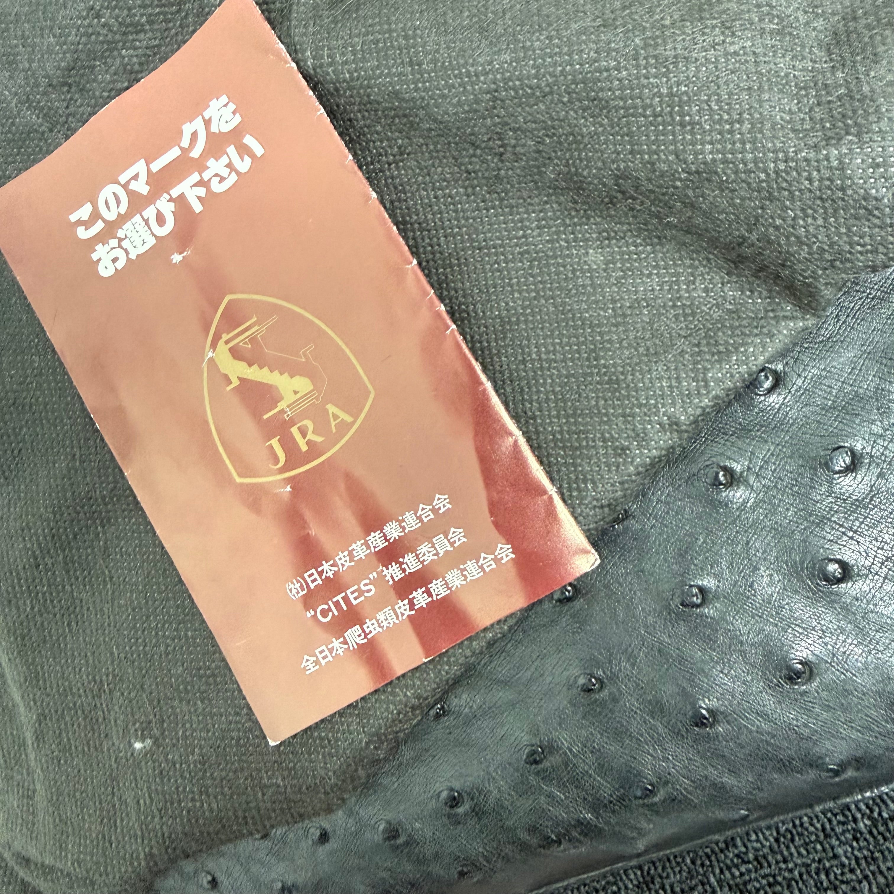 JRA | Ostrich Leather Kelly-Style Handbag – Black & Gold Hardware (Pristine Condition)