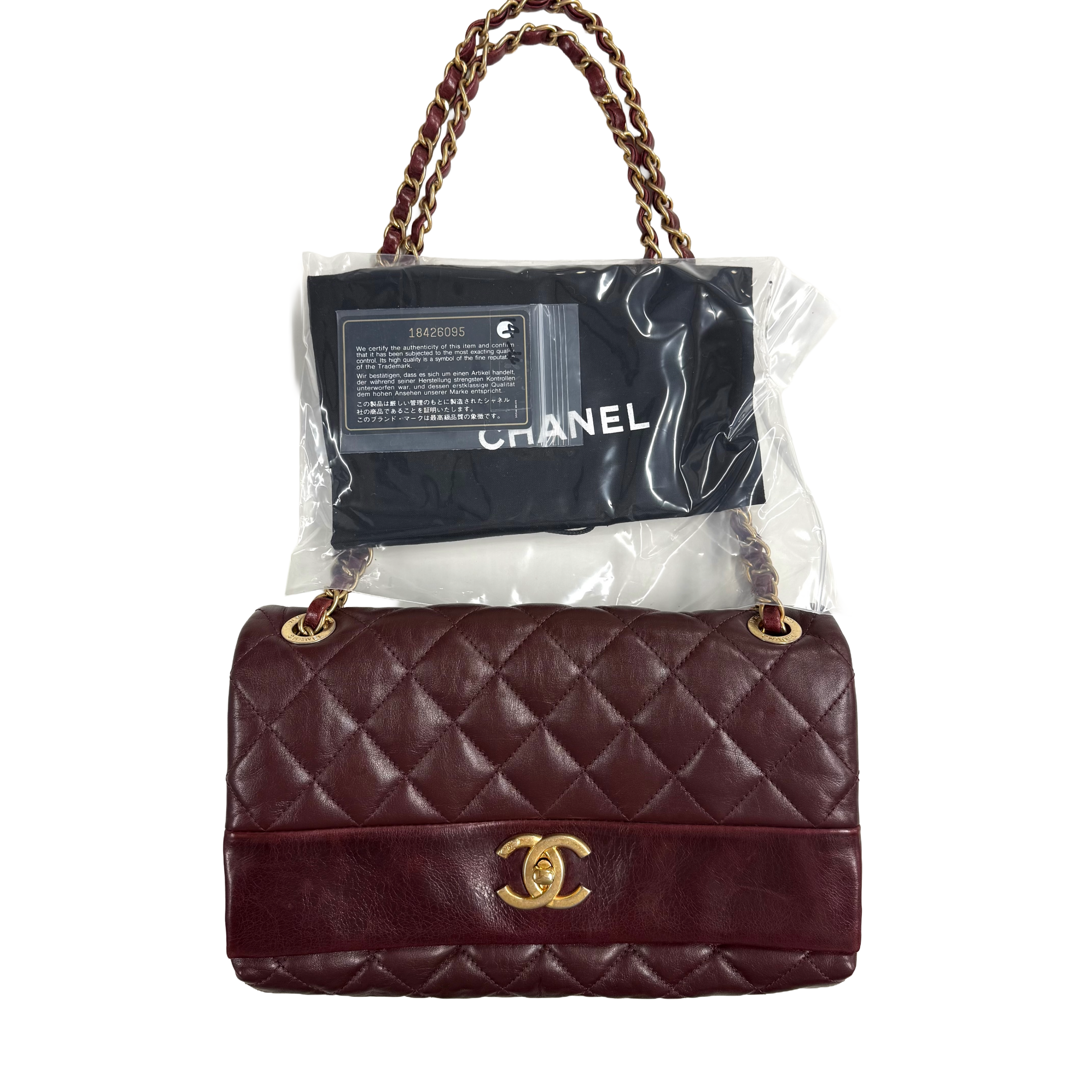 Chanel | Quilted Flap Shoulder Bag – Burgundy Leather & Gold Hardware (Excellent Condition)