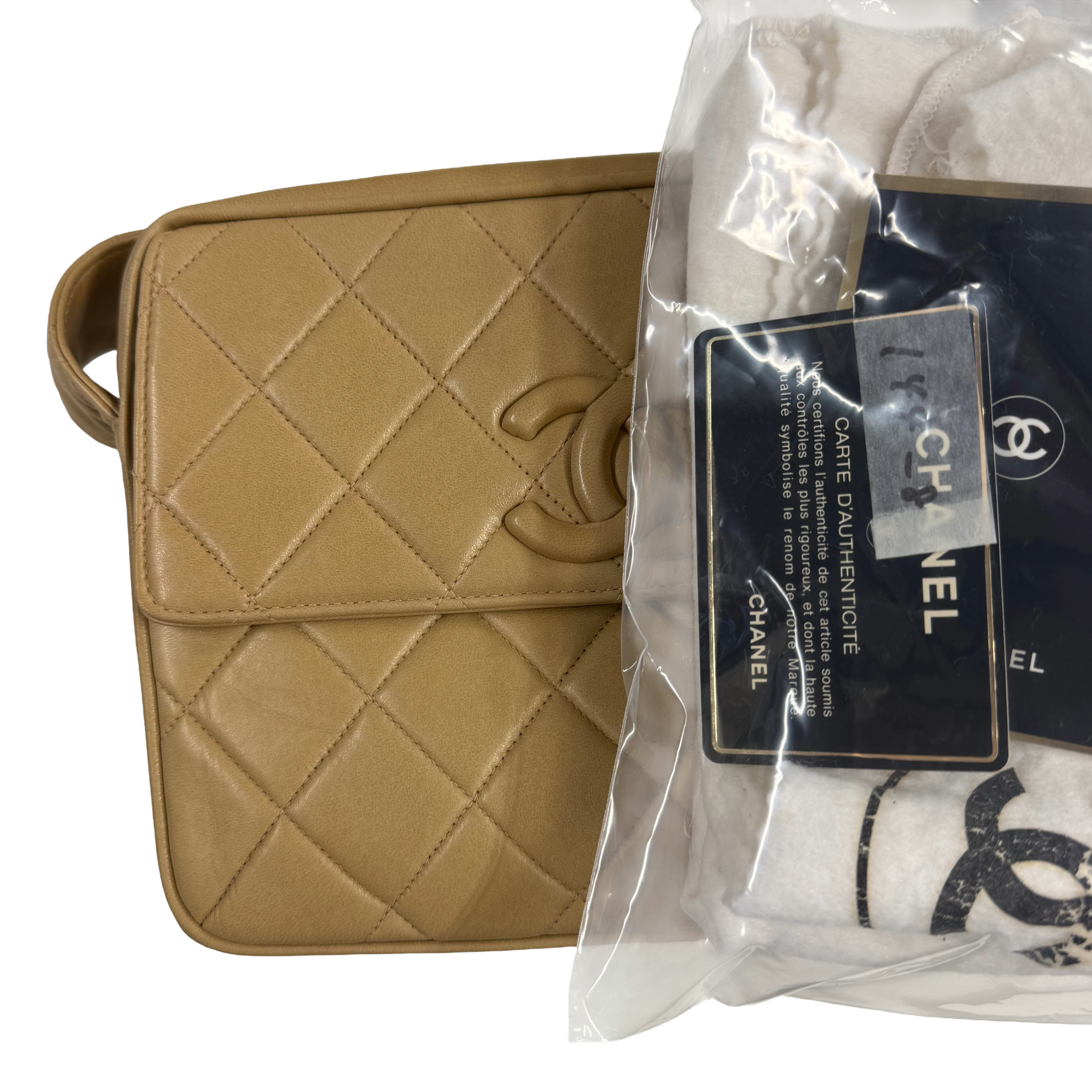 Chanel | Quilted Shoulder Bag – Beige Leather & Gold Hardware (Excellent Condition)